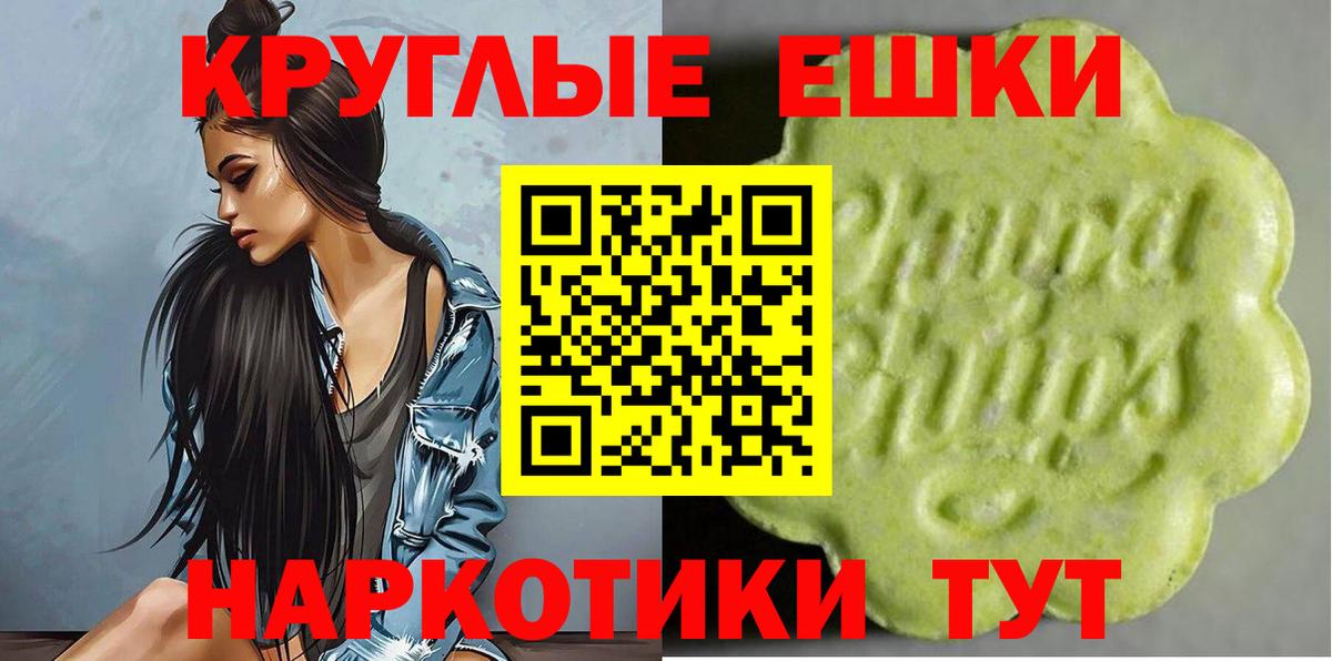 Экстази Cube  ЭКСТАЗИ бентли  Вход с VPN  ЭКСТАЗИ  Дагестанские Огни 