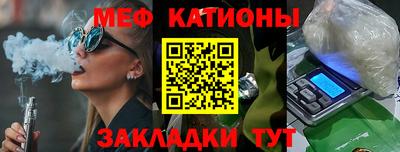 дмт Можайск