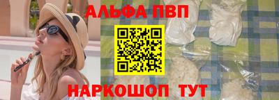 дмт Можга