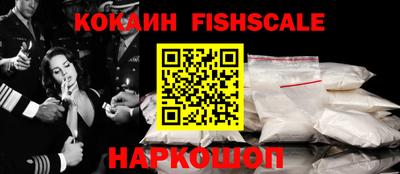 амфетамин Нальчик