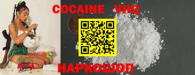 бутират Моздок
