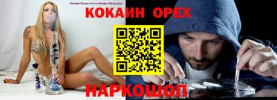 дмт Можга