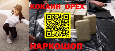 дмт Можайск
