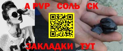 дмт Можга