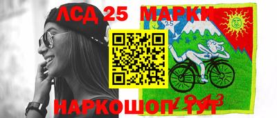 амфетамин Нальчик