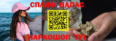 амфетамин Нальчик
