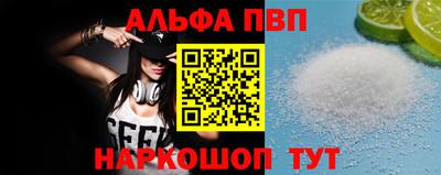 дмт Можга