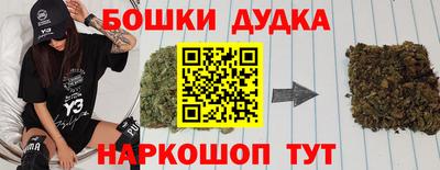 дмт Можайск