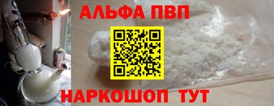 дмт Можга