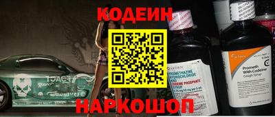 дмт Можга