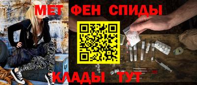 дмт Можайск
