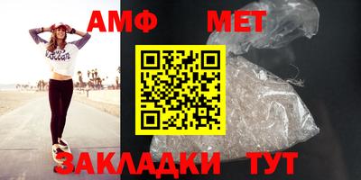 дмт Можайск