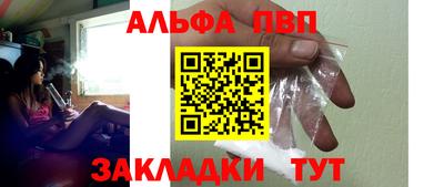 MESCALINE Нарткала