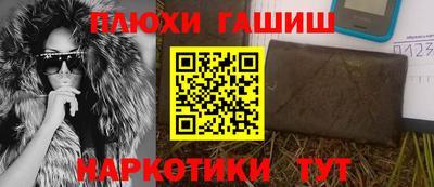 дмт Можга
